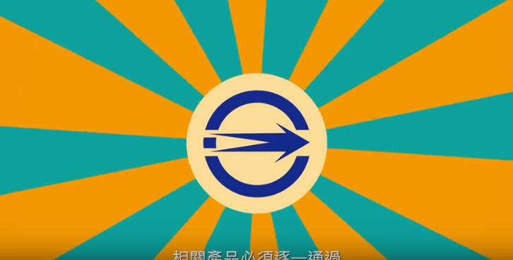 安心的飲用水